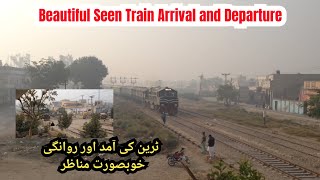 Train Arrival and Departure