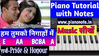 Hum Tumko Nigahon Mein Music Piece Piano Tutorial with Notes | Garv - Pride and Honour Julius Murmu