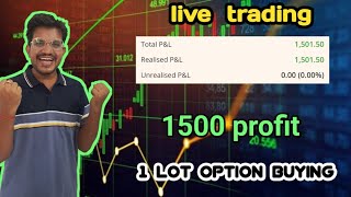 live trading banknifty option buying | 20 August | 1 lot option buying strategy profitable trading