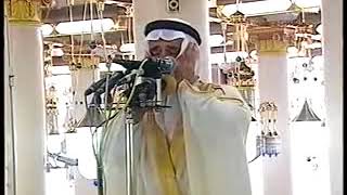 The most beautiful voice in the world calling for prayer at Madina depression treatment