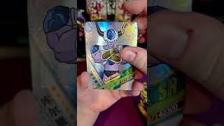 Dragonball Z drip card pack opening!