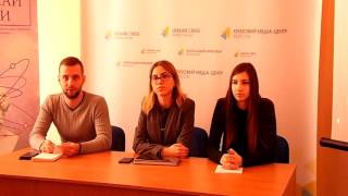 28.12 Прес-конференція: Відродження дебатного руху в Херсоні 2