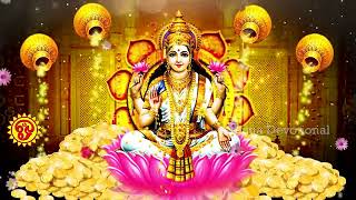 Maha Lakshmi Songs