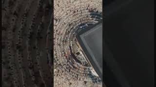 Masjidil Haram, Mekkah