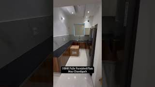 3 BHK Fully Furnished Flats Near Chandigarh And Mohali  #shorts #short #trending #myfirstvlog