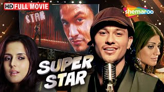 इंटरनेट पे सपनों को पूरा करने की कहानी - Super Star | Kunal Khemu, Tulip Joshi - Full Movie - HD