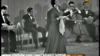 عودت عيني - ج 4 - أم كلثوم