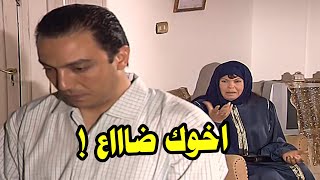 عامل أمه كانها خدامة قدام صحابه وطردها من بيته في نص الليل