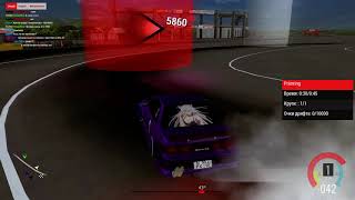 Дрифтую на 2 сервере real drift