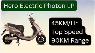 Hero Electric Photon LP || Price || Features || specifications