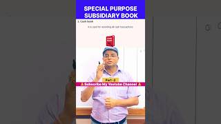 Special Purpose of Subsidiary Books Part-3 #shorts #subsidiarybooks 📚💯 #education