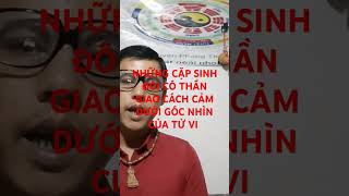 SINH ĐÔI CÓ THẦN GIAO CÁCH CẢM HAY KHÔNG #shots