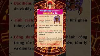 Cung BỌ CẠP - Cung hoàng đạo BÍ ẨN ít ai biết I Tử vi thần số học Gia Huệ #cungbocap #cunghoangdao