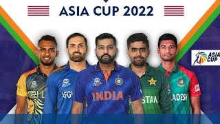 Asia Cup Cricket 2022 | India Vs Pakistan | Srilanka | CRICKET | ACC | BCCI | ICC | BANGLADESH |