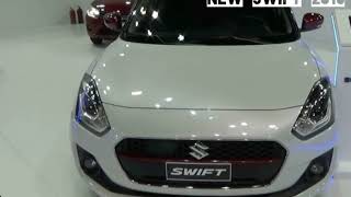 New swift 2019 first look | 2018 swift review | maruti suzuki swift | 2018 swift vxi