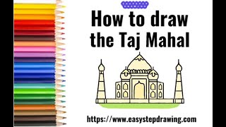 How to draw the Taj Mahal easy steps | easystepdrawing #tajmahal