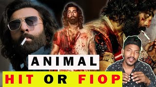 Animal movie review video// Animal movie hit or flop #animalmovies #ranbirkapoor