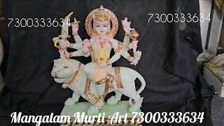 1 feet Maa Durga Marble Murti Price 📲 7300333634 #durgamurti #durgapuja #durga #jaimatadi