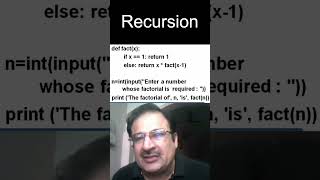 what is recursion in python in hindi #shorts #ytshorts #trending #recursion #BintuHarwani