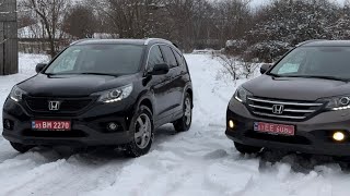 HONDA CR-V ВЖЕ У НОВОГО ВЛАСНИКА з м.ІЗЯСЛАВ😍ПОСЛУГА ДОСТАВКА АВТО ПО УКРАЇНІ🇺🇦ШВИДКИЙ ПРОДАЖ АВТО🚀