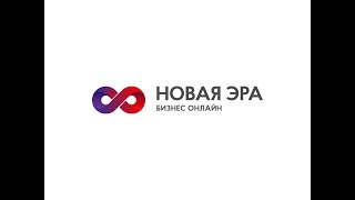 Как зарегистрировать нового консультанта на сайте Орифлэйм