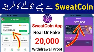 Sweatcoin App Payment Proof | Sweatcoin App Real Or Fake | Sweatcoin App Withdrawal | Sweatcoin