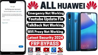 All Huawei FRP Unlock 2024 ✅ Safe mode Emergency backup Not Working Frp Unlock Easy mode Without Pc