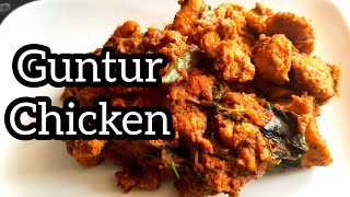 Andhra Guntur Chicken | Spicy Chicken | Nisa Kitchen