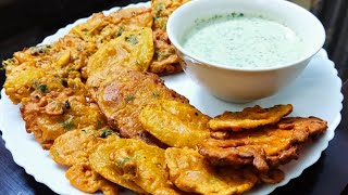 Pakora recipe | پکوڑے بنانے کا طریقہ  | Fritters recipe |