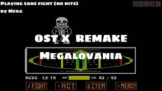 Megalovania OST X Lalapinkbun REMIX