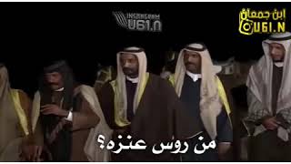 وقعة ابانات:كسر حرب ومطير🔥😾