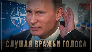 Че там у США? Мы накануне грандиозного шухера