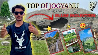 My first vlog new vlog video TOP OF JOGYANU ELUM MOUNTAIN  vide #Vlog