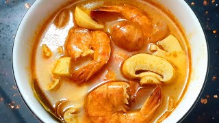 থাই টম ইয়াম স্যুপ রেসিপি|How to make Thai Tom Yum Soup with tom yum paste|ShrimpTom Yum Soup Recipe