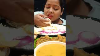 chicken Bhat #eating #vi#asmr #like #youtubeshorts #asmrfood #funnyshorts #comedy  #mukbanral