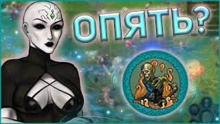 ГЕРОИ 5 - БЕСКОНЕЧНАЯ БИТВА МАГОВ (Эпичные битвы в Random wars)