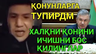 БУ АКАМИЗ ТВ-ДА ХЕЧ ҚАЙСИ УЗБЕК ГАПИРА ОЛМАГАННИ ГАПИРИБ ТАШЛАДИ ХАЛҚ ХАМ ЯШАСИН