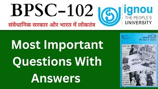 BPSC 102 Important Question answer। BPSC 102 previous year solution