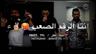 حالات واتس اب//مازن عساف