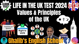 PASS Life in the UK Test 2024 - Values & Principles #lifeintheuktest #ghalibsenglishschool