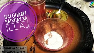 Balgham/Raishay ka Khatma - Mucus Treatment | Food Secrets by Saima