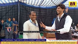 | TESTIMONIES TIME WITH JESUS CHRIST MINISTRIES PROPHET YUNUS & PASTOR SARAH | MASIH DE LOG channel