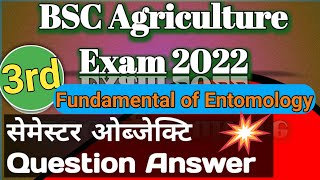 Fundamental of entomology MCQ||Bsc agriculture exam 2022||Bsc 3rd semester exam