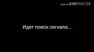 Очень интересная ночная профилактика ATV 9.12.2005. Часть 2.