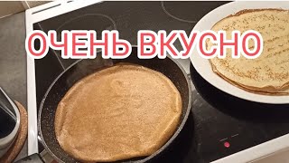 Новый день.Очень вкусно! Моя мечта купить 😉👍