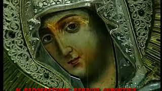 Virgin Mary of Pantokratoros - Panagia Gerontisa (Old Lady)