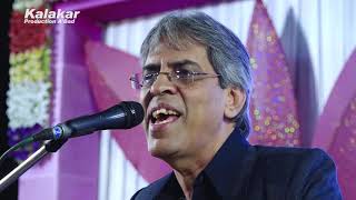 ITNI SHAKTI HAMEIN DENA DATA SINGER GHANSHYAM VASWANI PRODUCER CHANDER SAVNANI