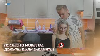 Андрей вошел в Ксюшу на стриме / Фасолька хочет Андрея / Modestal