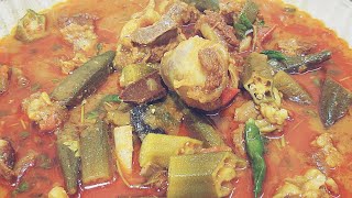 Bhindi Aur Gosht ki Kadhi Recipe | HT