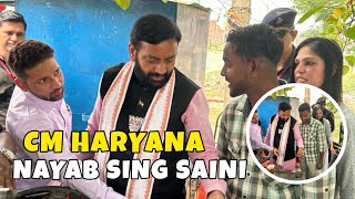 Nayab Singh Saini भाई Deepak Ke पास आए | Nayab Singh Saini juice drinking video | CM Of  Haryana